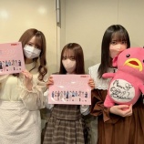 『[出演情報] 本日(3月1日) ABCラジオ「ノイミーステーション」が放送!【メンバー：落合希来里･川中子奈月心･谷崎早耶】』の画像
