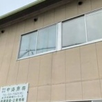 企業調査のかくし扉