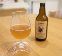 ビールを飲む。#273