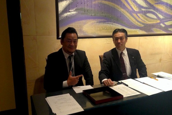 大宮区pta連合会のblog 大宮区pta連合会のblog
