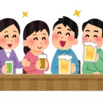 【愕然】中学の頃めちゃくちゃ仲よかった4人組で飲み会した結果ｗｗｗｗｗｗｗｗｗｗ