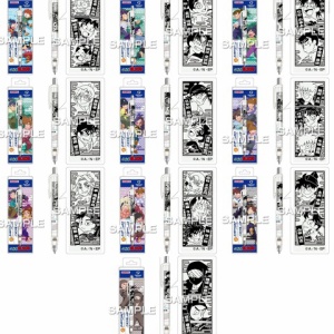 タニタ 音声体組成計 BC-203 声優アワードモデル : アニメ＆漫画