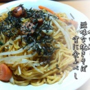 滋味なる焼きそばと秋の味覚