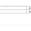 第17回全国龍馬コンクール入選者発表