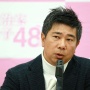 ガーシーの後釜・政治家女子48党の齊藤健一郎参院議員が高速道路でスピード違反＆反則切符を拒否と報道！過去にはホリエモンの秘書兼運転手も務める