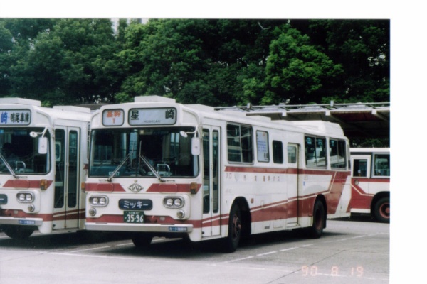 昭和の名古屋 懐かしの名古屋市営バス～弐拾参番書写人 - 1982年式