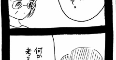 妖怪監視カメラおばさん632
