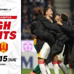 ほととぎすのスポーツblog～赤の血潮と青の魂～