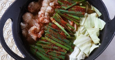  話題の「麻辣湯鍋」をお取り寄せ！辛さを調整できる牛もつマーラータン［PR］