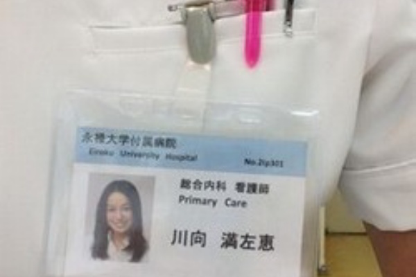 ａｖ女優応援通信 及川奈央