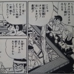 しゃぶ葉ガチ勢民「たかが肉薄いぐらいで何騒いでんの？？」