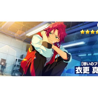 ちょっとおたくなふつうの毎日 ゲーム