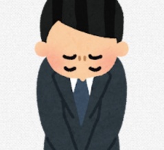 【お詫び】皆様、大変お待たせしております