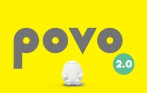 【画像あり】KDDI、povo2.0の発表会でやりたい放題なグラフを出して視聴者たち爆笑ｗｗｗｗｗｗｗｗ