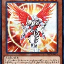 遊戯王最新情報　海外2026年9月21日の新禁止制限が判明！TCG　ディメンション・アトラクター　PSYフレームロード・Ω　キラーチューン・ロタリー禁止