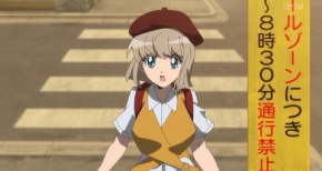 【地獄先生ぬ～べ～】第18話 感想 ダイダラボッチいたもん！【2025年版】