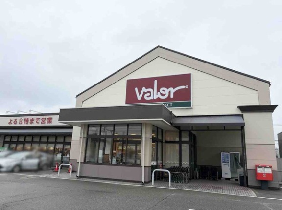 金沢市内にあるスーパーマーケット『valor（バロー）』が全店一斉休業するらしい。9月30日。