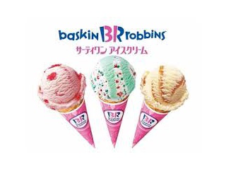 【画像】31アイスクリームで好きなアイス早い者勝ち