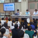 6月27日（月）６年生の出前講座…行政相談