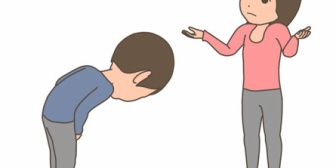 謝りましたよ。愛してるから俺が悪かったと…