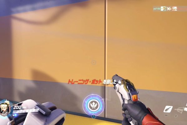 サンダのゲームブログ オーバーウォッチ