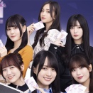 乃木坂46新シングル、センター池田瑛紗降臨！超絶かわいいやんけwww