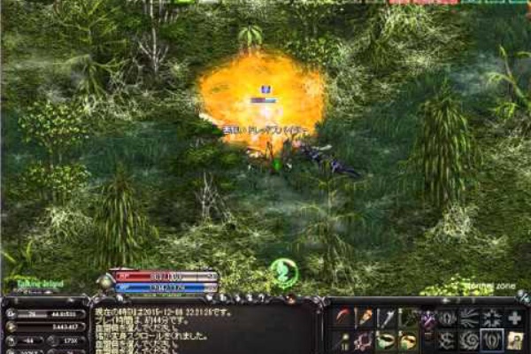 翠玉gaming アイスクイーンスタッフ