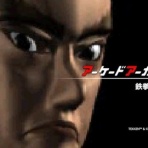 毎週日曜朝更新！「週刊レ・ゲーム誌」