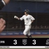 【vs.ロッテ】日ハムポンセ、3回に山口の犠牲フライで同点に追いつかれる