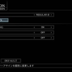 今からやるACfA対人