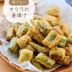 Mizukiオフィシャルブログ「奇跡のキッチン」