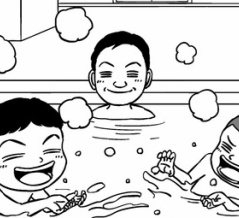 あたたかいパンツ