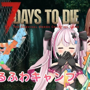 猫宮ひなた コンパス 超高校級のひきこもり これがボクの答えだ ダンガンロンパ復刻 Vtuber動画速報