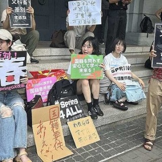 身体軸ラボ　シーズン2
