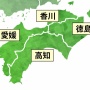 【悲報】四国さん、日本地図から抹消されてしまう