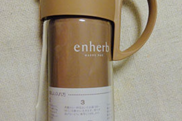 エンハーブ ハーブティー用茶器 ハッピーポット 10歳若く美しくなる Plus