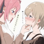 がるおんちゃんねる