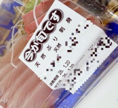 【シニアの暮らし】父の面会🚙／いつもの買い出し。。