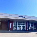今年4月に七飯町峠下にオープンしていた天狗堂宝船直営店「109"Ziel(テングジール）」に数ヶ月遅れで初めて伺い りんごソフト、きびだんごパイをキメてきました！