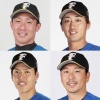 【公示】日ハム、白村・實松・吉川・杉浦の4選手を1軍登録