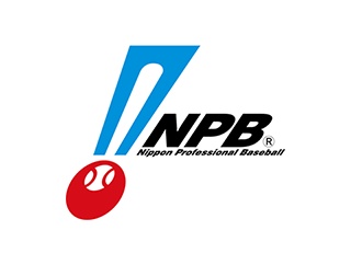 日本シリーズ第2戦 H 10-1 T [10/26]　ホークス1勝1敗に　山川3ラン含む5打点、周東5安打