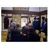 『3月18日春季彼岸法要』の画像