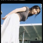 【画像】与田祐希さん、弱者男性が好む全てを持ち合わせてると話題にWWWWWWWWWWWWWWWWWWWWWWWWWWW