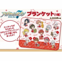 プリンスオブストライド イケメンゲーム速報 仮