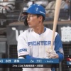 【vs.楽天】ボーンヘッドの古川、懲罰交代