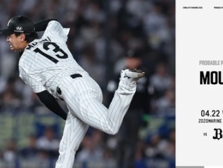 一軍試合実況　4月22日18:00～ ロッテ－オリックス(毛利×曽谷)