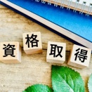 資格通信講座の選び方｜社会人が後悔しないための7つのチェックポイント