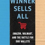 激しくウォルマートなアメリカ小売業ブログ