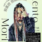 -C O H A L O G-　COHAKU Official Blog