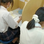 創学舎 教室紹介＆受験情報